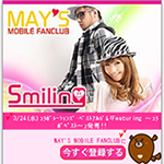 Official Fan Site SmilingBlog